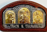 Икона автомобильная №19 Три арки, Спаси и сохрани в золотой ризе - фото