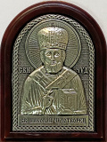 Икона автомобильная Арка Николай митра, серебро - фото