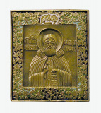 Преподобный Сергий Радонежский  - фото