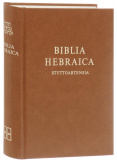 Biblia Hebraica Stuttgartensia - фото