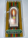 Свечи для домашней молитвы 40шт. - фото