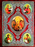 Святое Евангелие на церковнославянском языке (малый формат) - фото