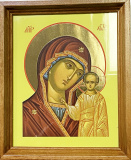 Икона Казанской Божьей Матери - фото