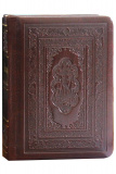 Молитвослов карманный на русском языке, кожа, золотой обрез, с закладкой - фото