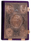 Свя­тое Еван­ге­лие на ц/с КОЖА с ни­кели­рован­ны­ми нак­ладка­ми, брон­за - фото